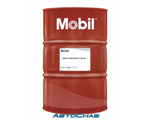 Mobil Super™ 3000 X1 5W-40 60л. Синтетическое моторное масло